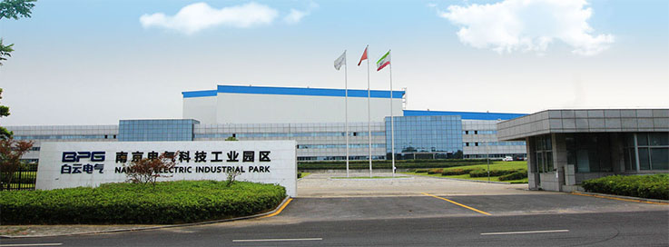 Nanjing Electric Group